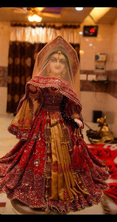 radha rani dress